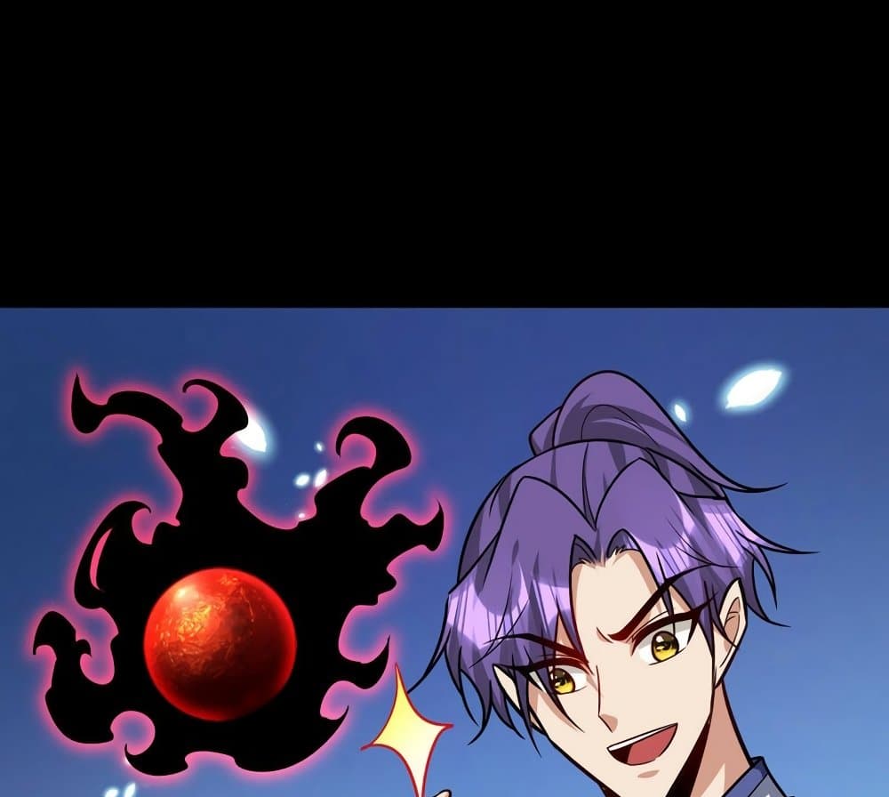 Rise of The Demon King รุ่งอรุณแห่งราชาปีศาจ page 38