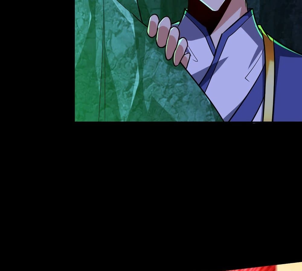 Rise of The Demon King รุ่งอรุณแห่งราชาปีศาจ page 55
