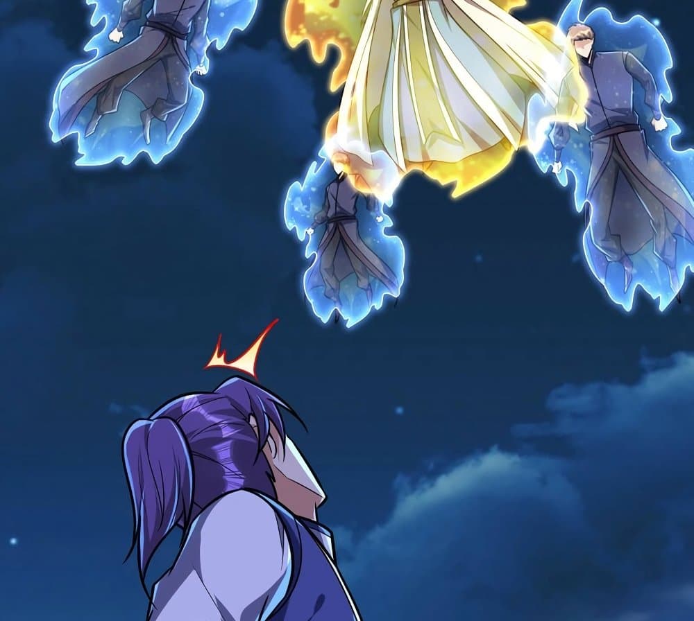 Rise of The Demon King รุ่งอรุณแห่งราชาปีศาจ page 75