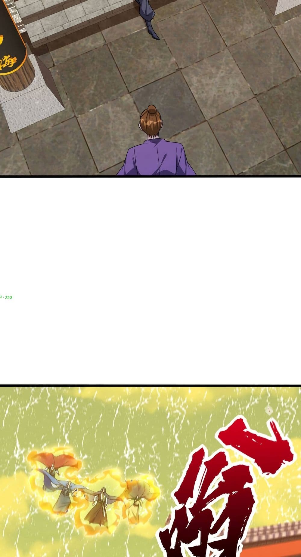 Rise of The Demon King รุ่งอรุณแห่งราชาปีศาจ page 10