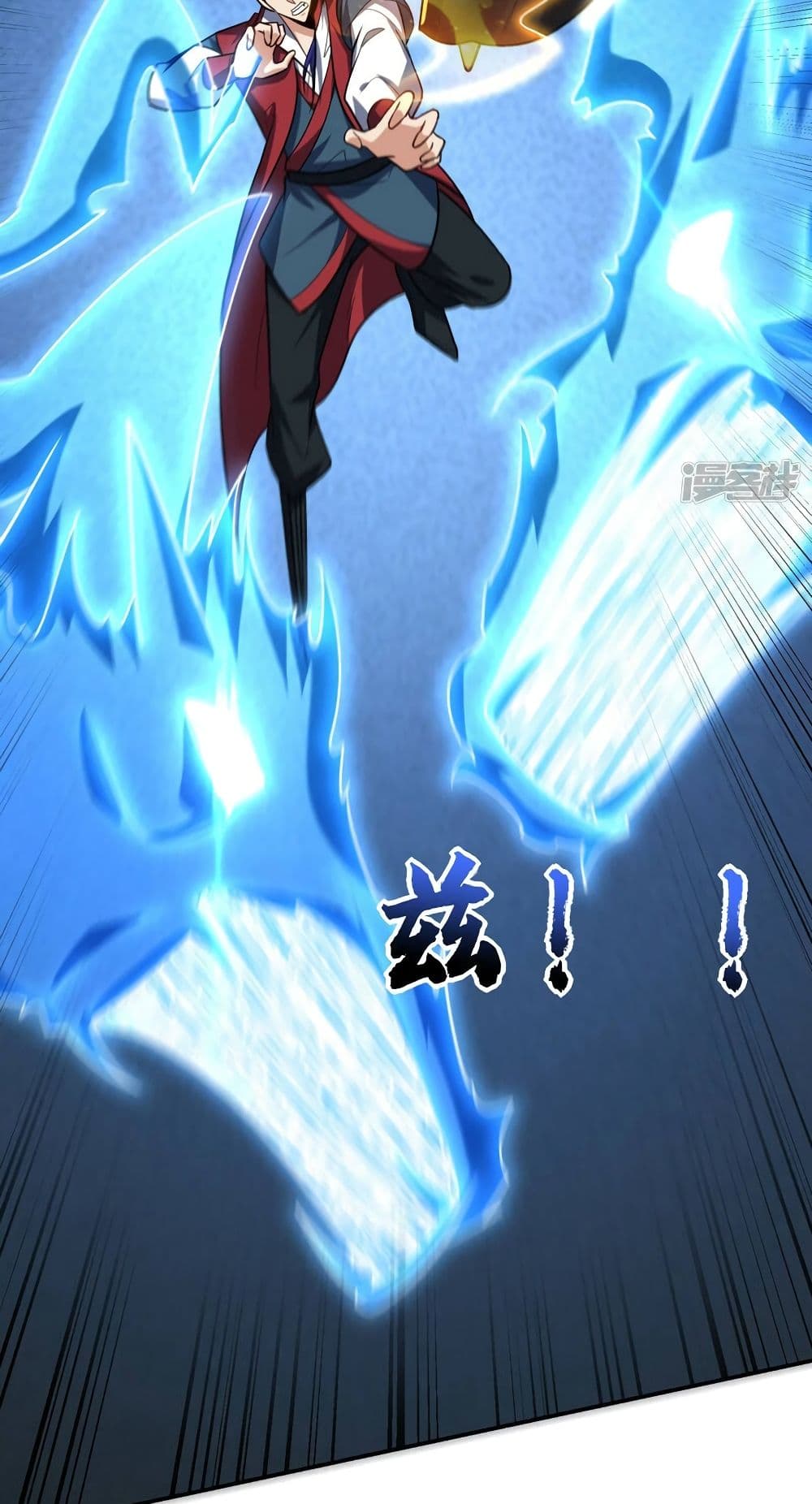 Rise of The Demon King รุ่งอรุณแห่งราชาปีศาจ page 30