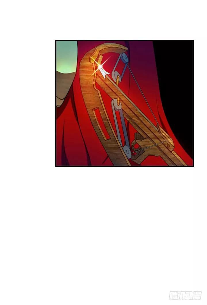 Rise of The Demon King รุ่งอรุณแห่งราชาปีศาจ page 4