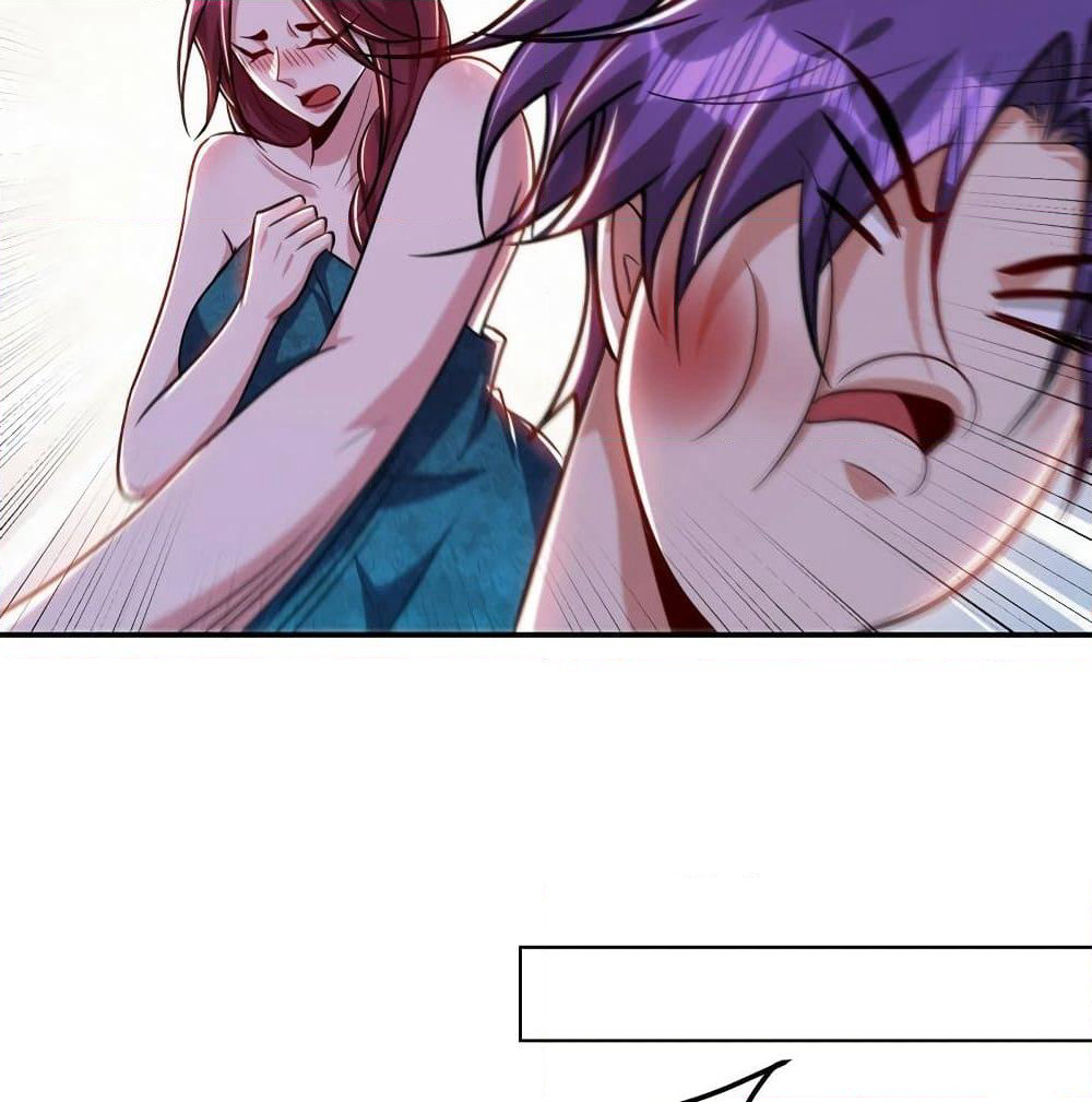 Rise of The Demon King รุ่งอรุณแห่งราชาปีศาจ page 14