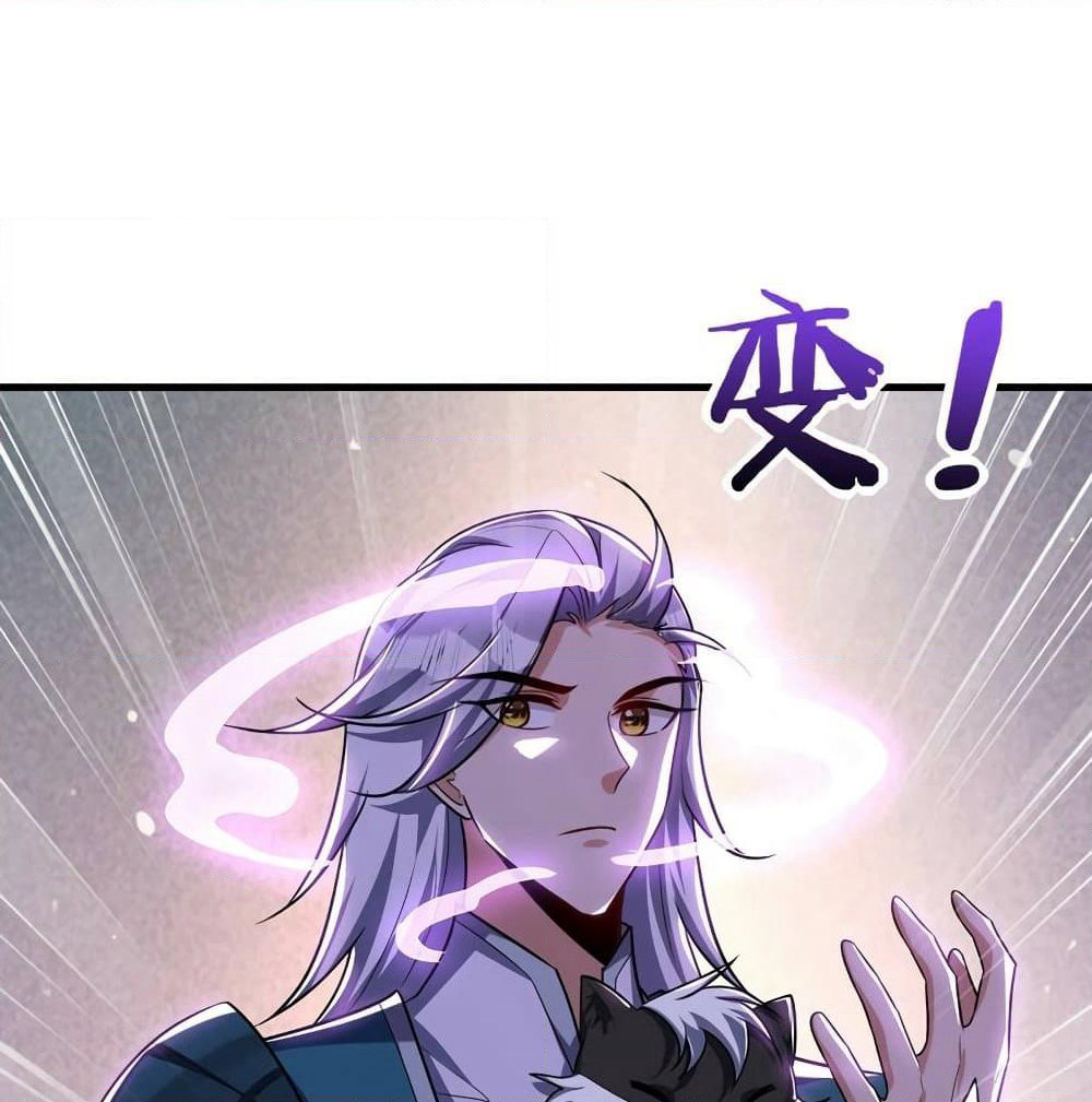 Rise of The Demon King รุ่งอรุณแห่งราชาปีศาจ page 59