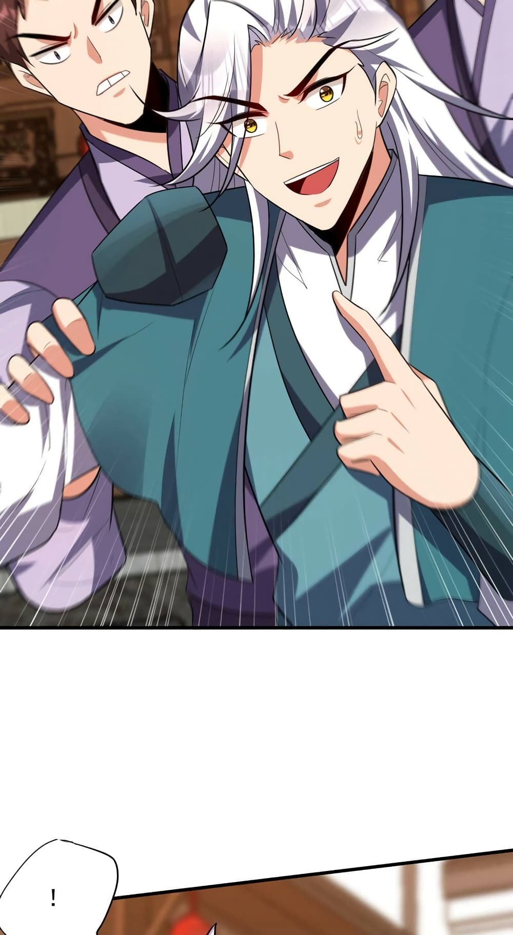 Rise of The Demon King รุ่งอรุณแห่งราชาปีศาจ page 12