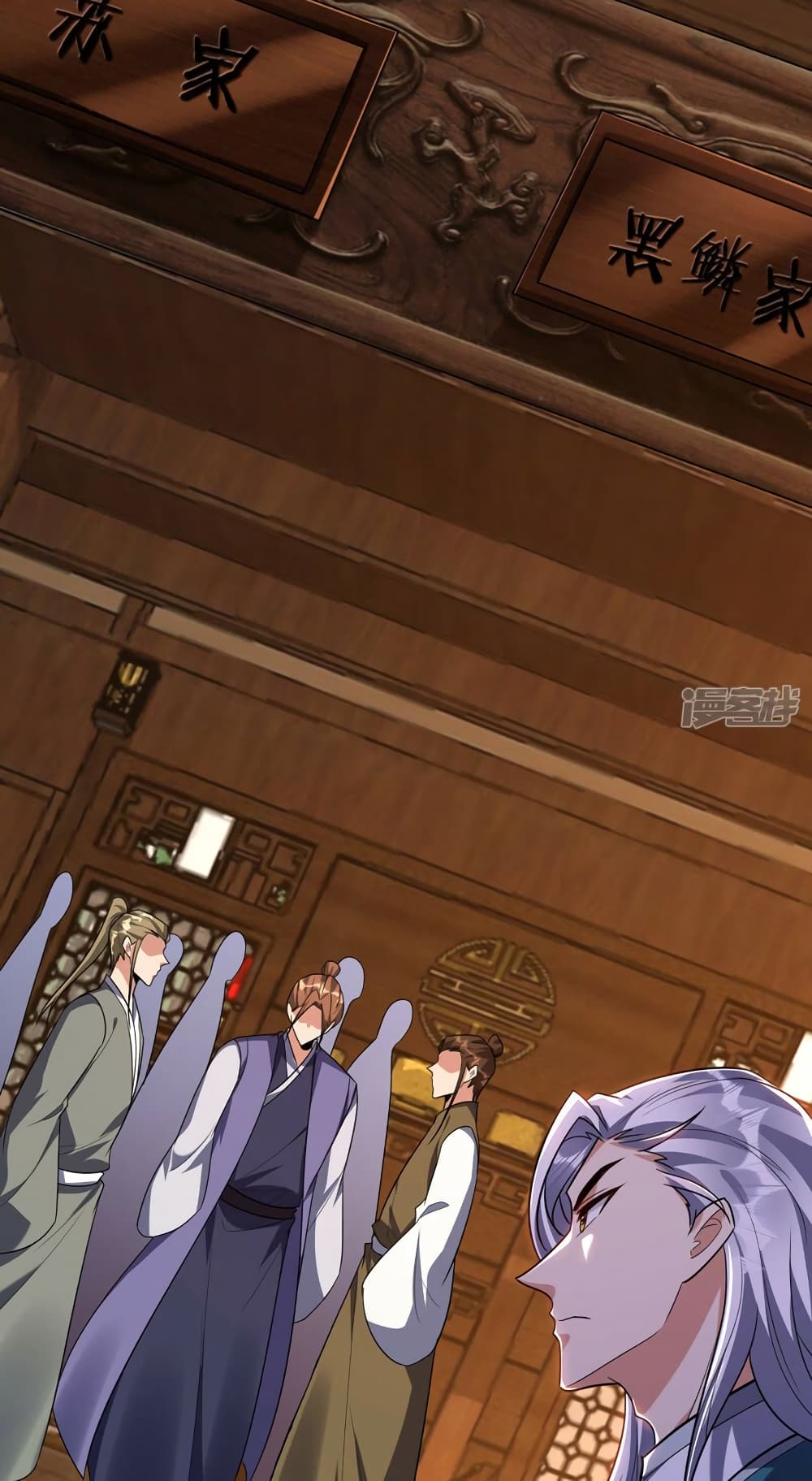 Rise of The Demon King รุ่งอรุณแห่งราชาปีศาจ page 22