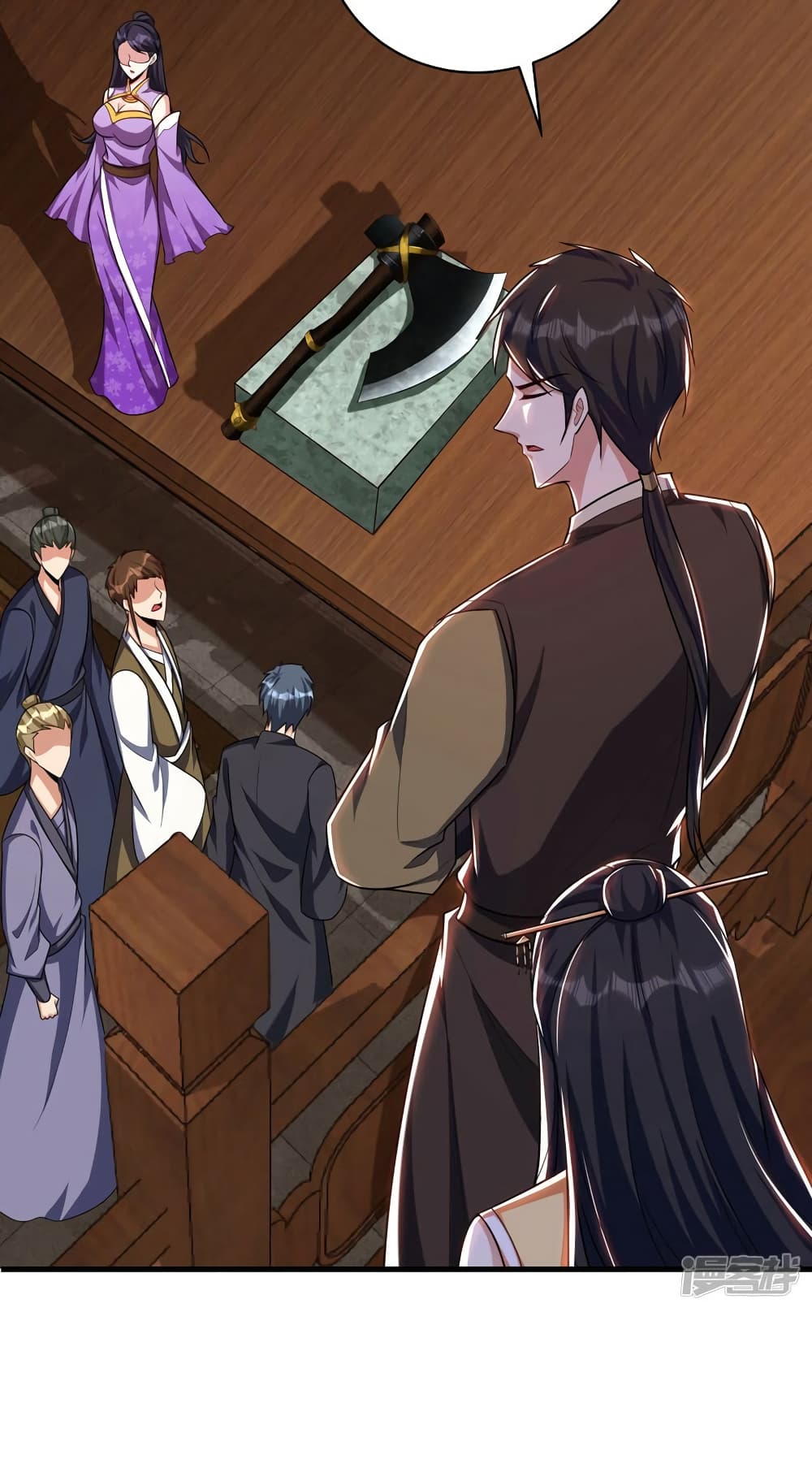 Rise of The Demon King รุ่งอรุณแห่งราชาปีศาจ page 38