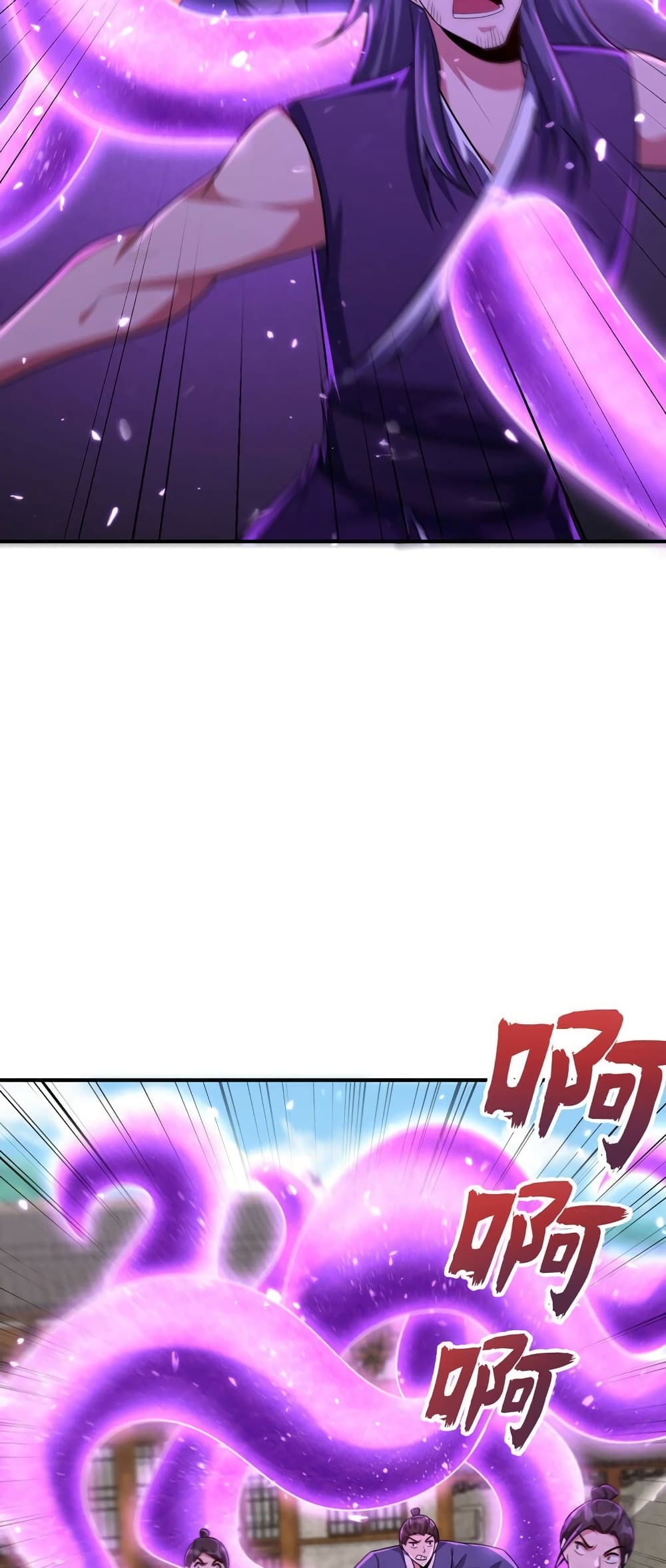 Rise of The Demon King รุ่งอรุณแห่งราชาปีศาจ page 28