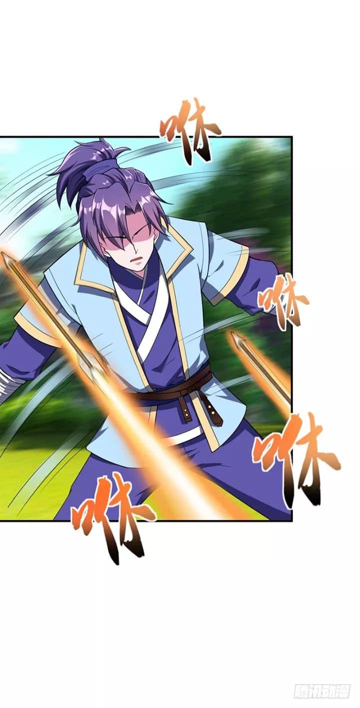 Rise of The Demon King รุ่งอรุณแห่งราชาปีศาจ page 3