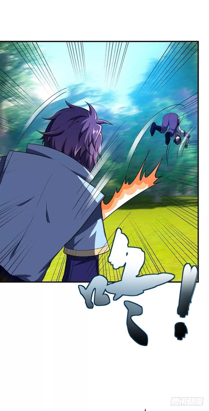 Rise of The Demon King รุ่งอรุณแห่งราชาปีศาจ page 4