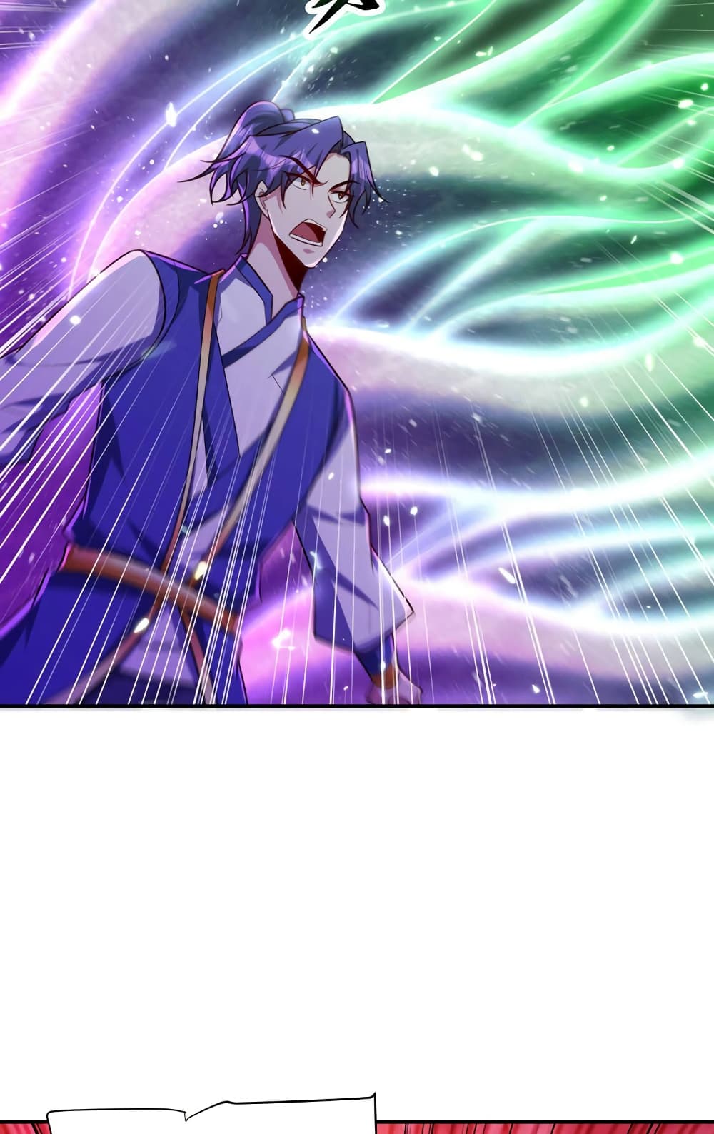 Rise of The Demon King รุ่งอรุณแห่งราชาปีศาจ page 21