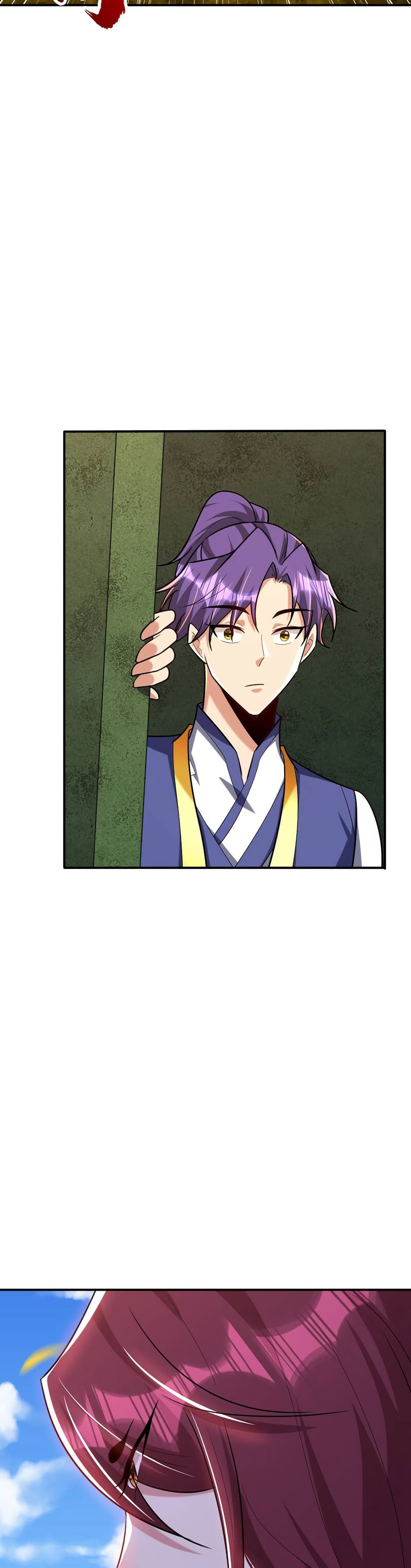 Rise of The Demon King รุ่งอรุณแห่งราชาปีศาจ page 10