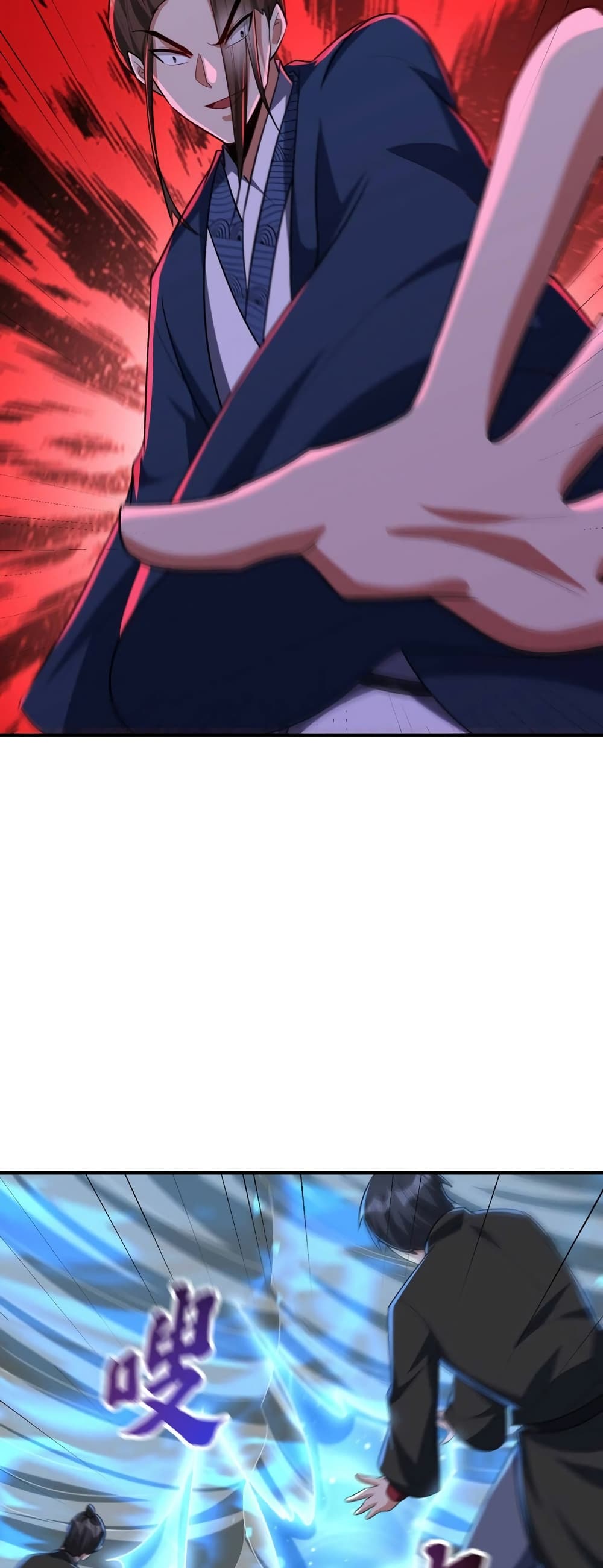 Rise of The Demon King รุ่งอรุณแห่งราชาปีศาจ page 3