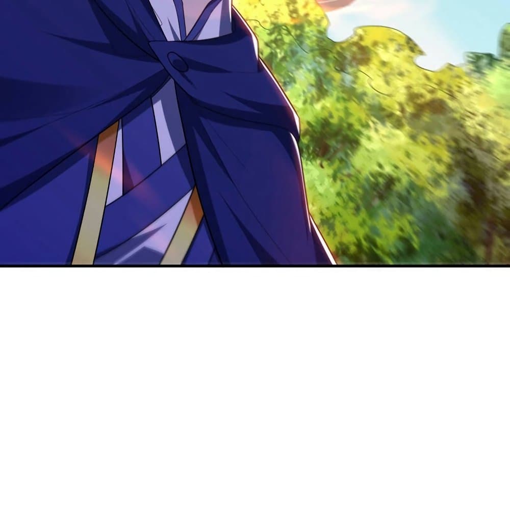 Rise of The Demon King รุ่งอรุณแห่งราชาปีศาจ page 10