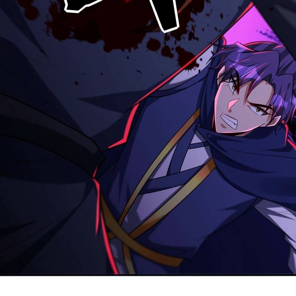 Rise of The Demon King รุ่งอรุณแห่งราชาปีศาจ page 30