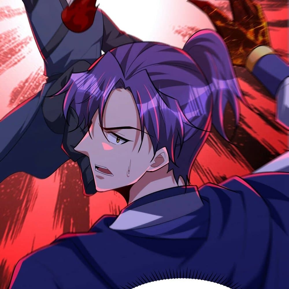 Rise of The Demon King รุ่งอรุณแห่งราชาปีศาจ page 32