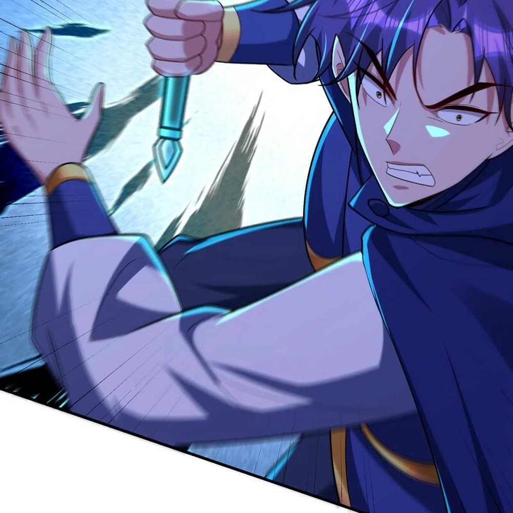 Rise of The Demon King รุ่งอรุณแห่งราชาปีศาจ page 37