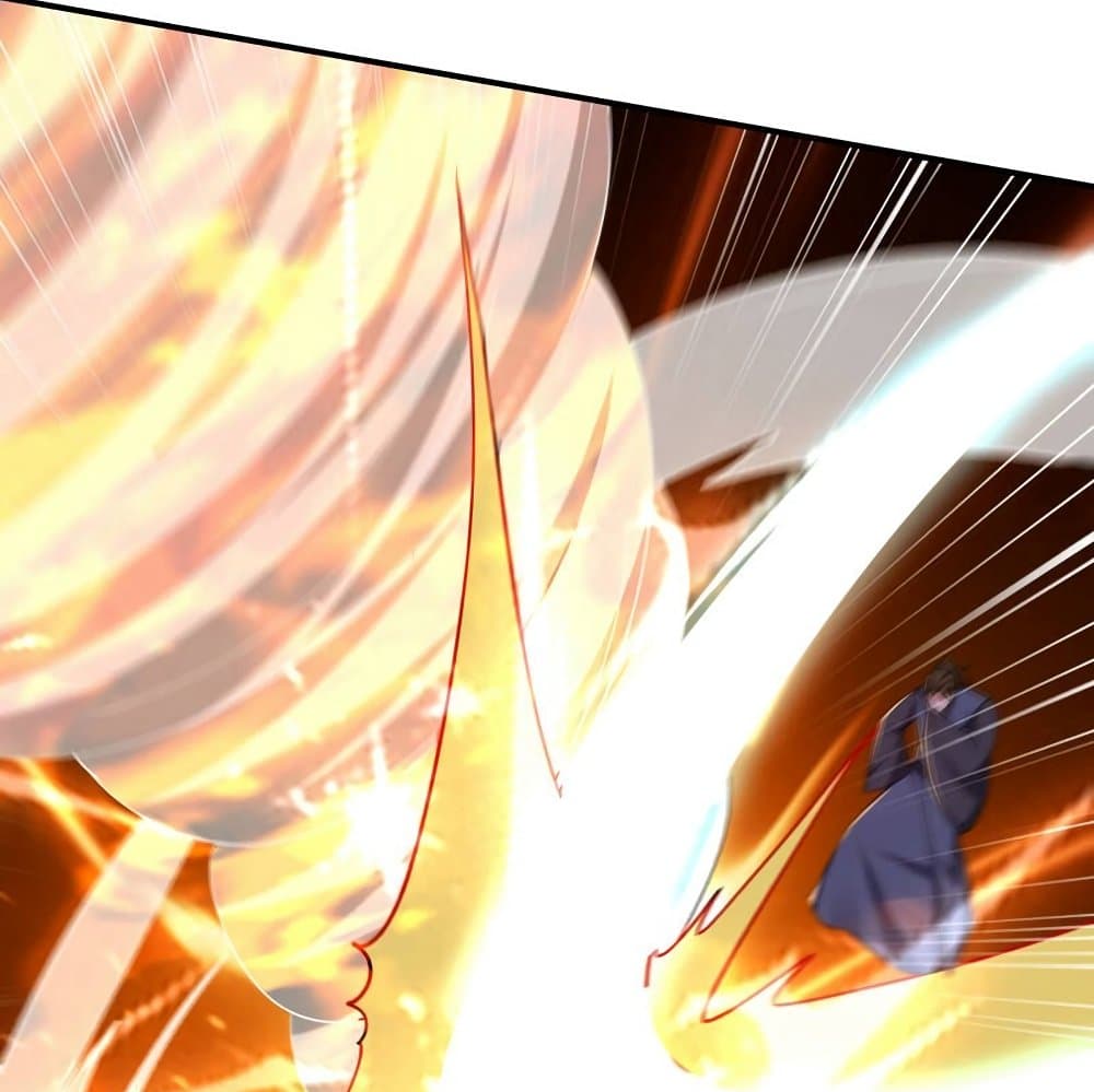 Rise of The Demon King รุ่งอรุณแห่งราชาปีศาจ page 41