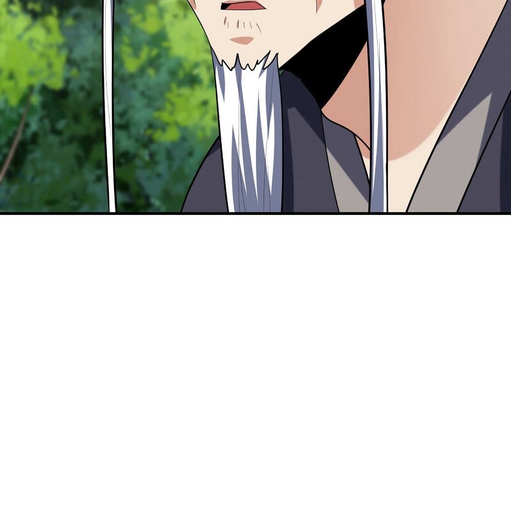 Rise of The Demon King รุ่งอรุณแห่งราชาปีศาจ page 69