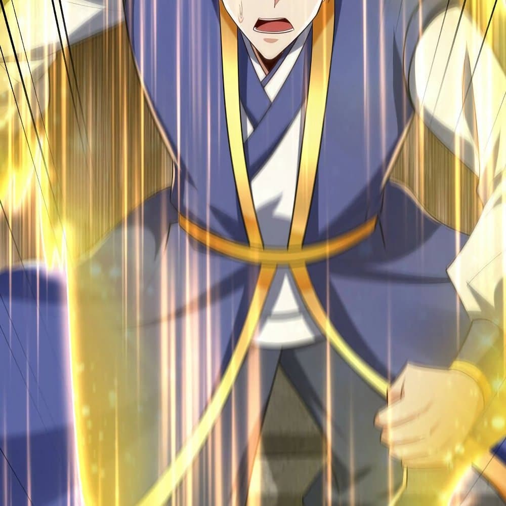 Rise of The Demon King รุ่งอรุณแห่งราชาปีศาจ page 80