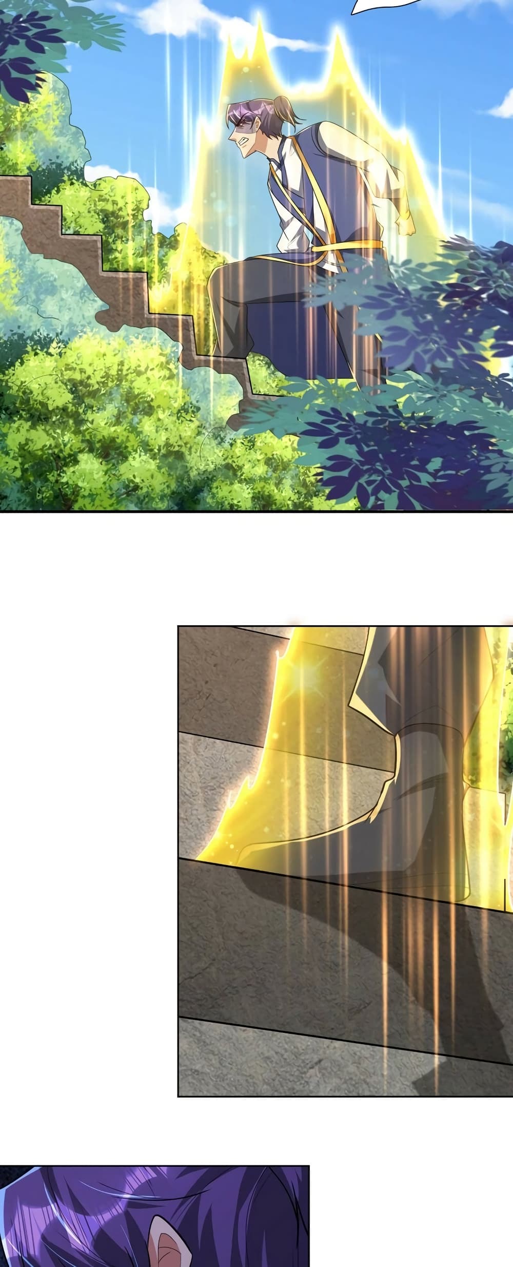 Rise of The Demon King รุ่งอรุณแห่งราชาปีศาจ page 3