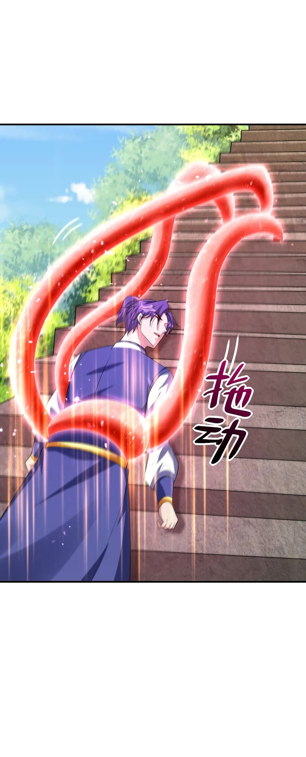 Rise of The Demon King รุ่งอรุณแห่งราชาปีศาจ page 18