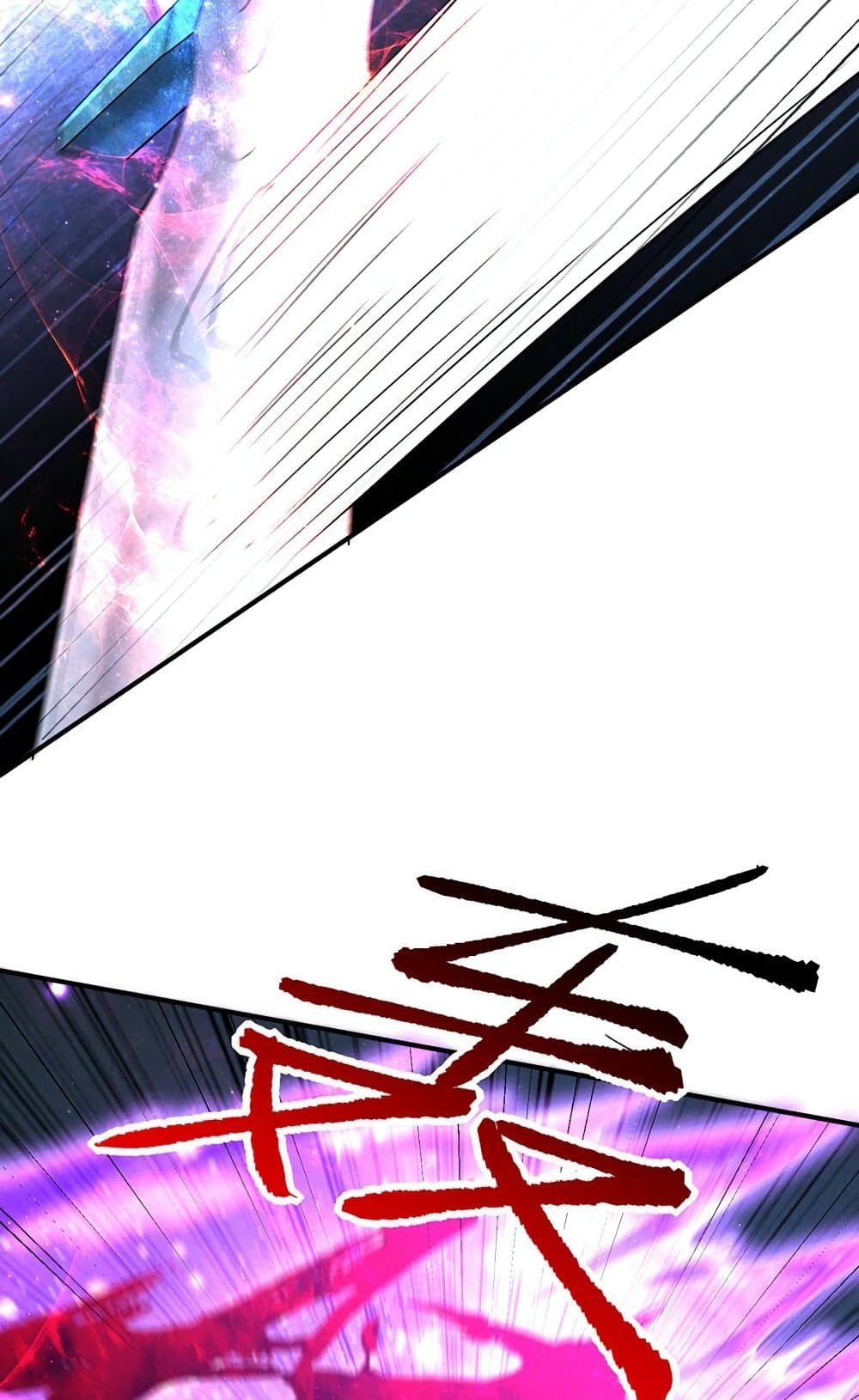 Rise of The Demon King รุ่งอรุณแห่งราชาปีศาจ page 19