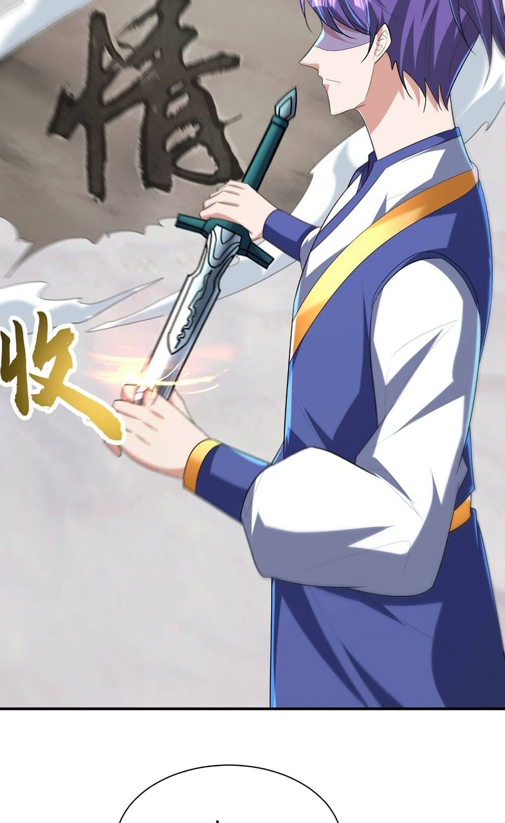 Rise of The Demon King รุ่งอรุณแห่งราชาปีศาจ page 27