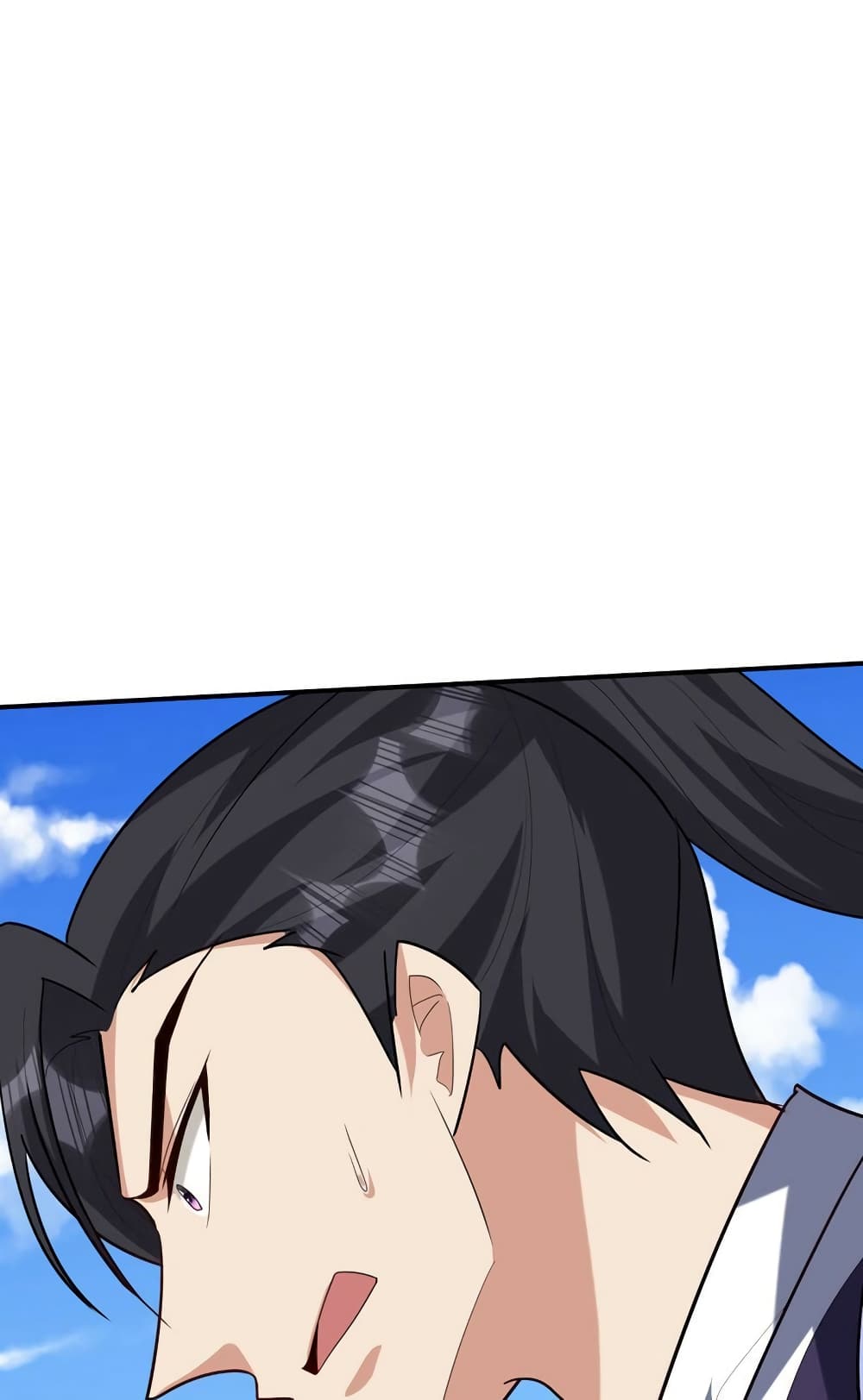 Rise of The Demon King รุ่งอรุณแห่งราชาปีศาจ page 24