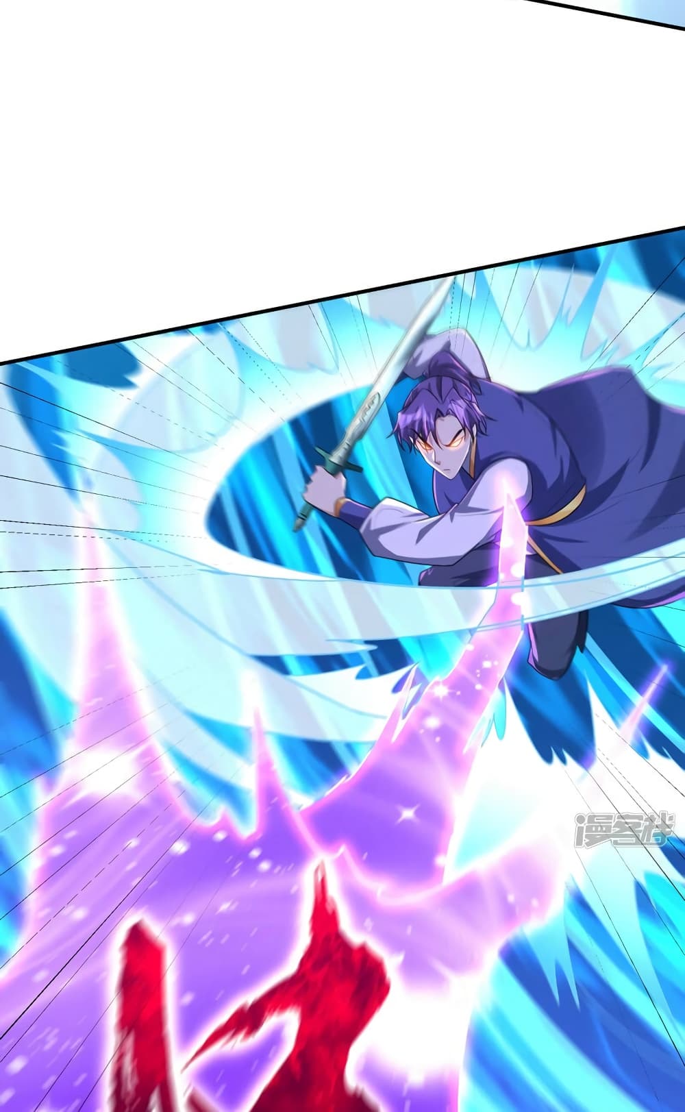 Rise of The Demon King รุ่งอรุณแห่งราชาปีศาจ page 27