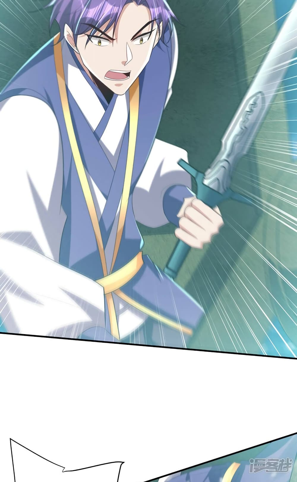 Rise of The Demon King รุ่งอรุณแห่งราชาปีศาจ page 39