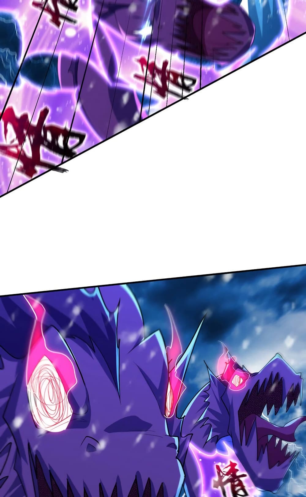 Rise of The Demon King รุ่งอรุณแห่งราชาปีศาจ page 41