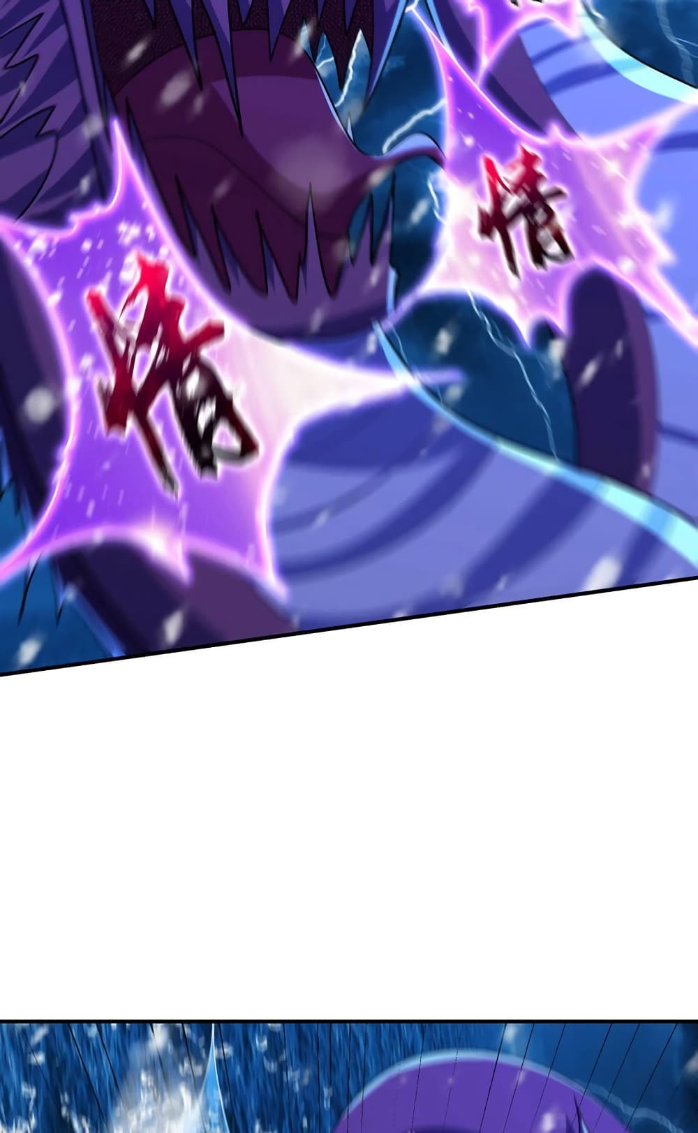 Rise of The Demon King รุ่งอรุณแห่งราชาปีศาจ page 42