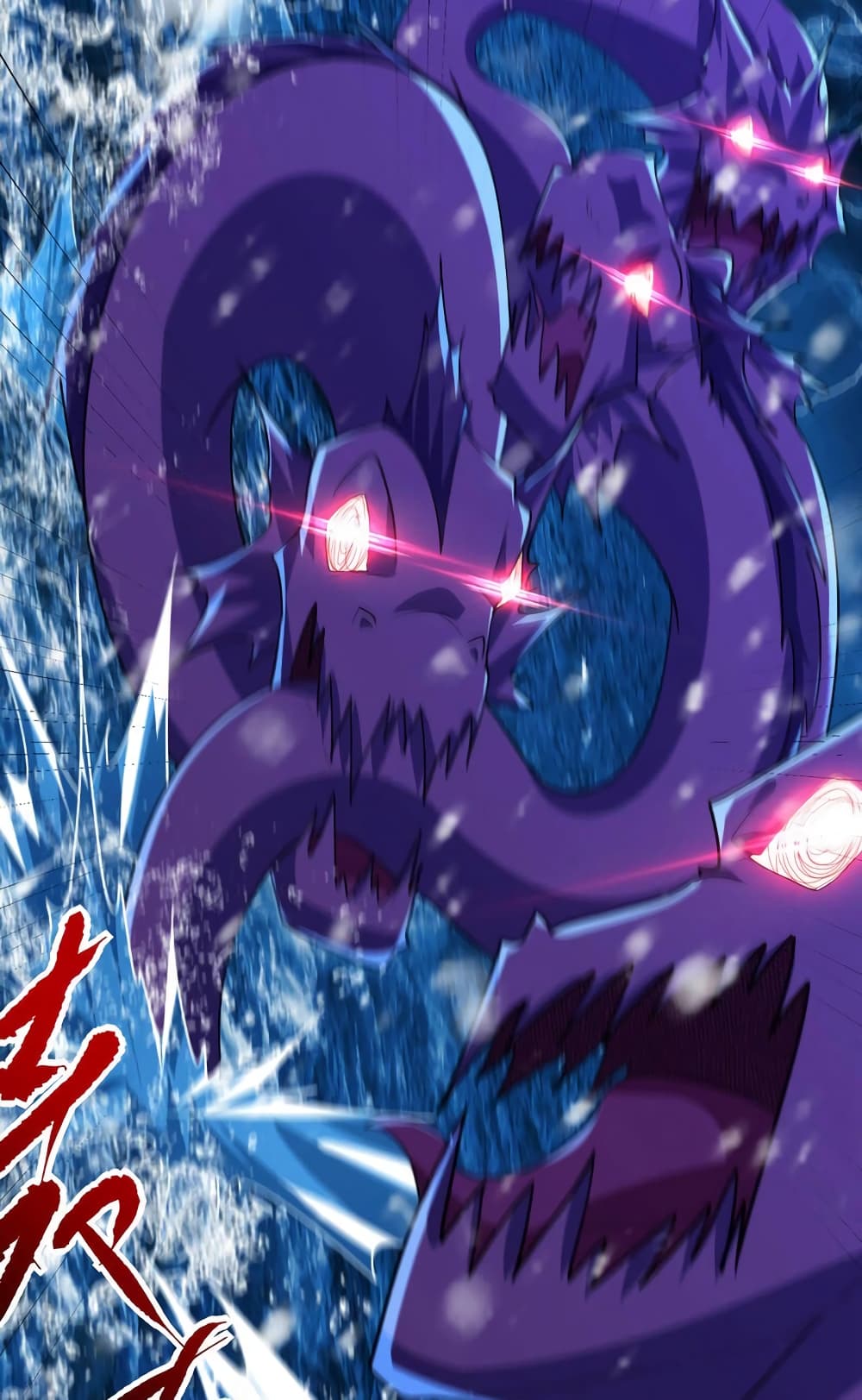 Rise of The Demon King รุ่งอรุณแห่งราชาปีศาจ page 43