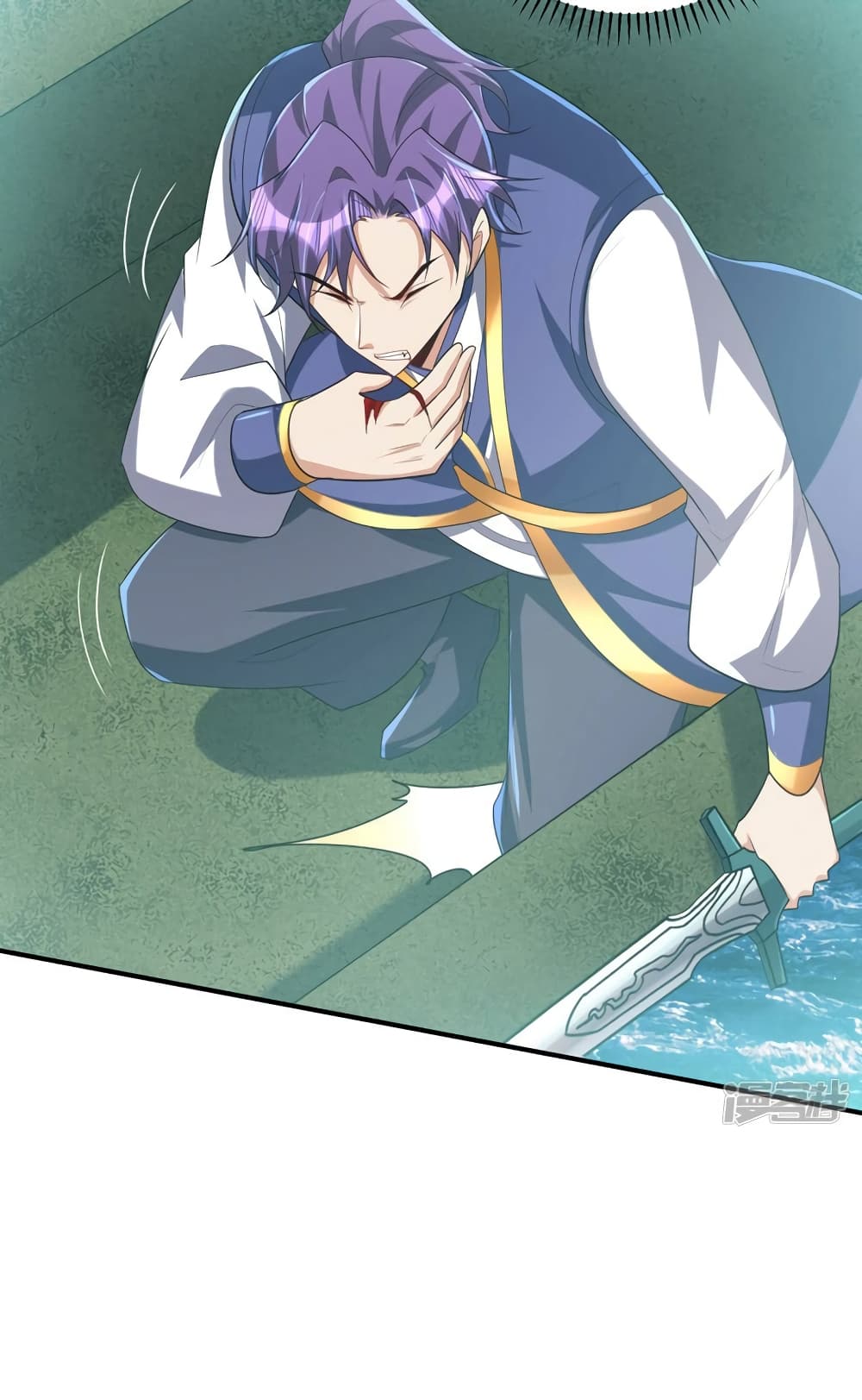 Rise of The Demon King รุ่งอรุณแห่งราชาปีศาจ page 50