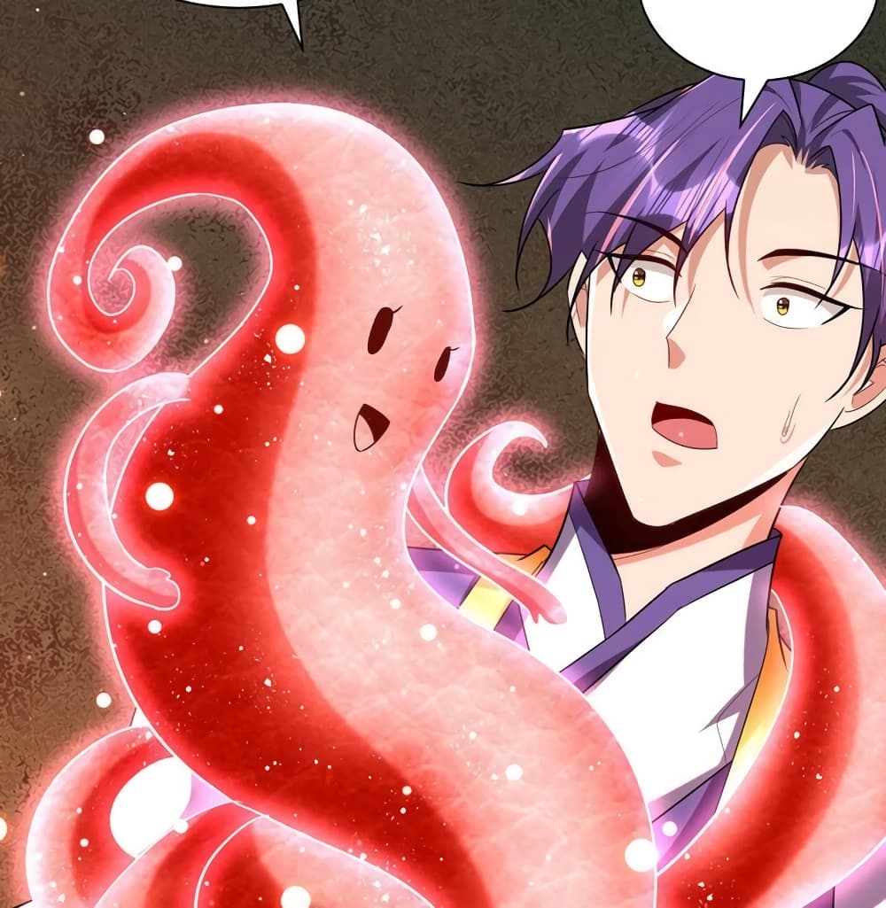 Rise of The Demon King รุ่งอรุณแห่งราชาปีศาจ page 7