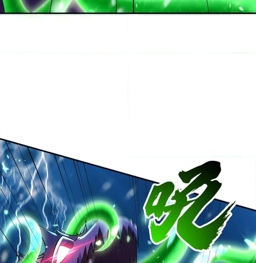 Rise of The Demon King รุ่งอรุณแห่งราชาปีศาจ page 11