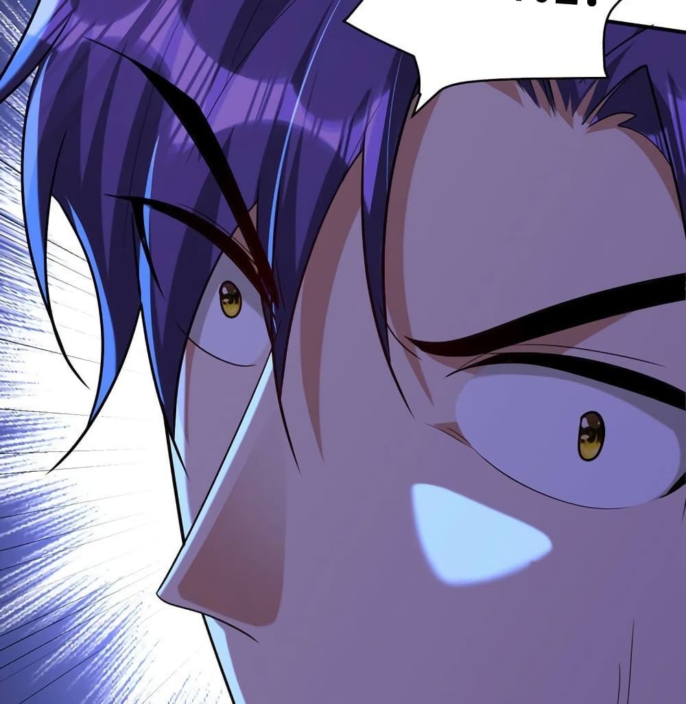 Rise of The Demon King รุ่งอรุณแห่งราชาปีศาจ page 18