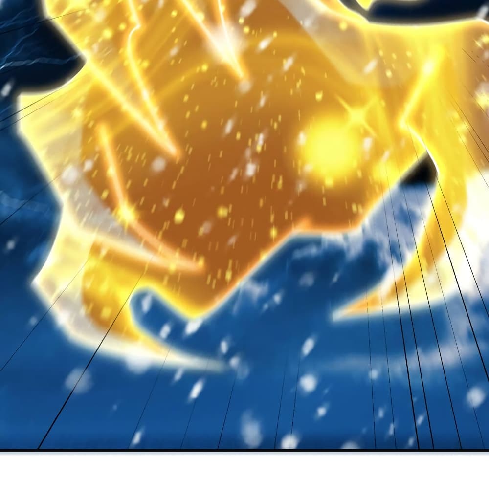 Rise of The Demon King รุ่งอรุณแห่งราชาปีศาจ page 23