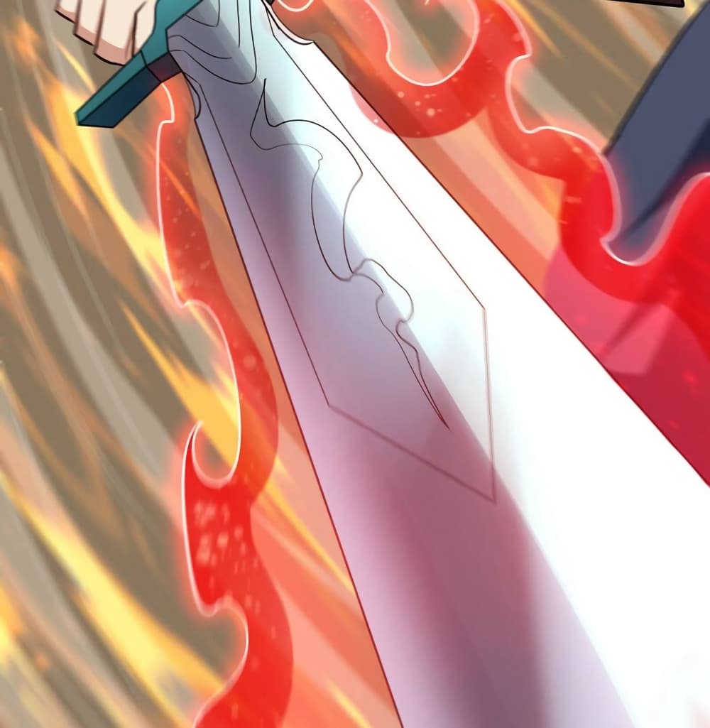 Rise of The Demon King รุ่งอรุณแห่งราชาปีศาจ page 38