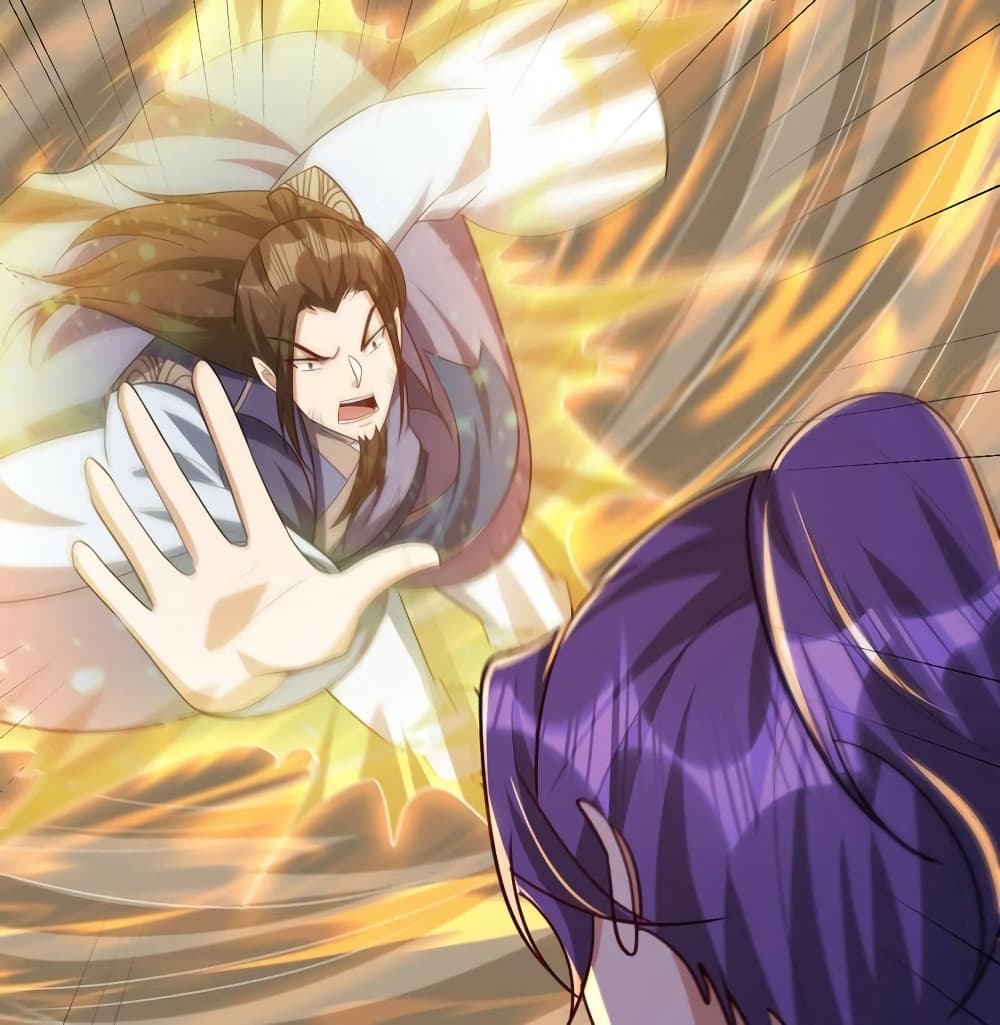 Rise of The Demon King รุ่งอรุณแห่งราชาปีศาจ page 40