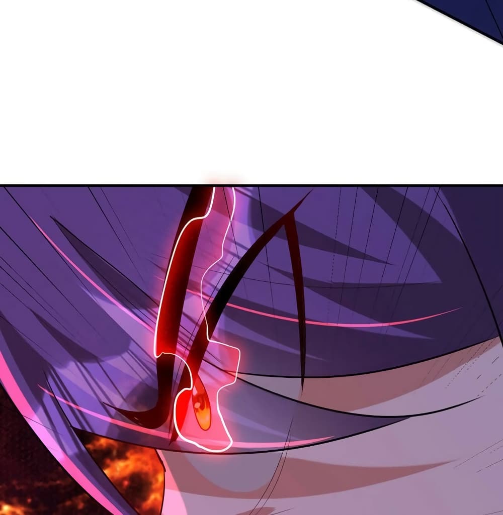 Rise of The Demon King รุ่งอรุณแห่งราชาปีศาจ page 42