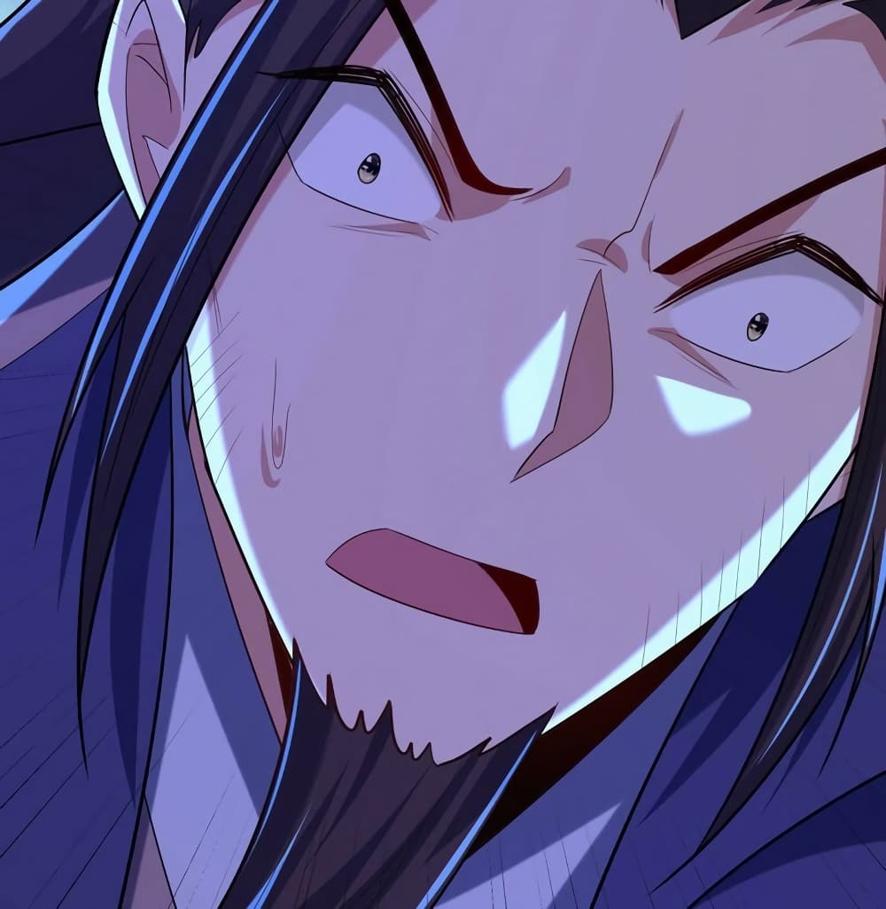 Rise of The Demon King รุ่งอรุณแห่งราชาปีศาจ page 45