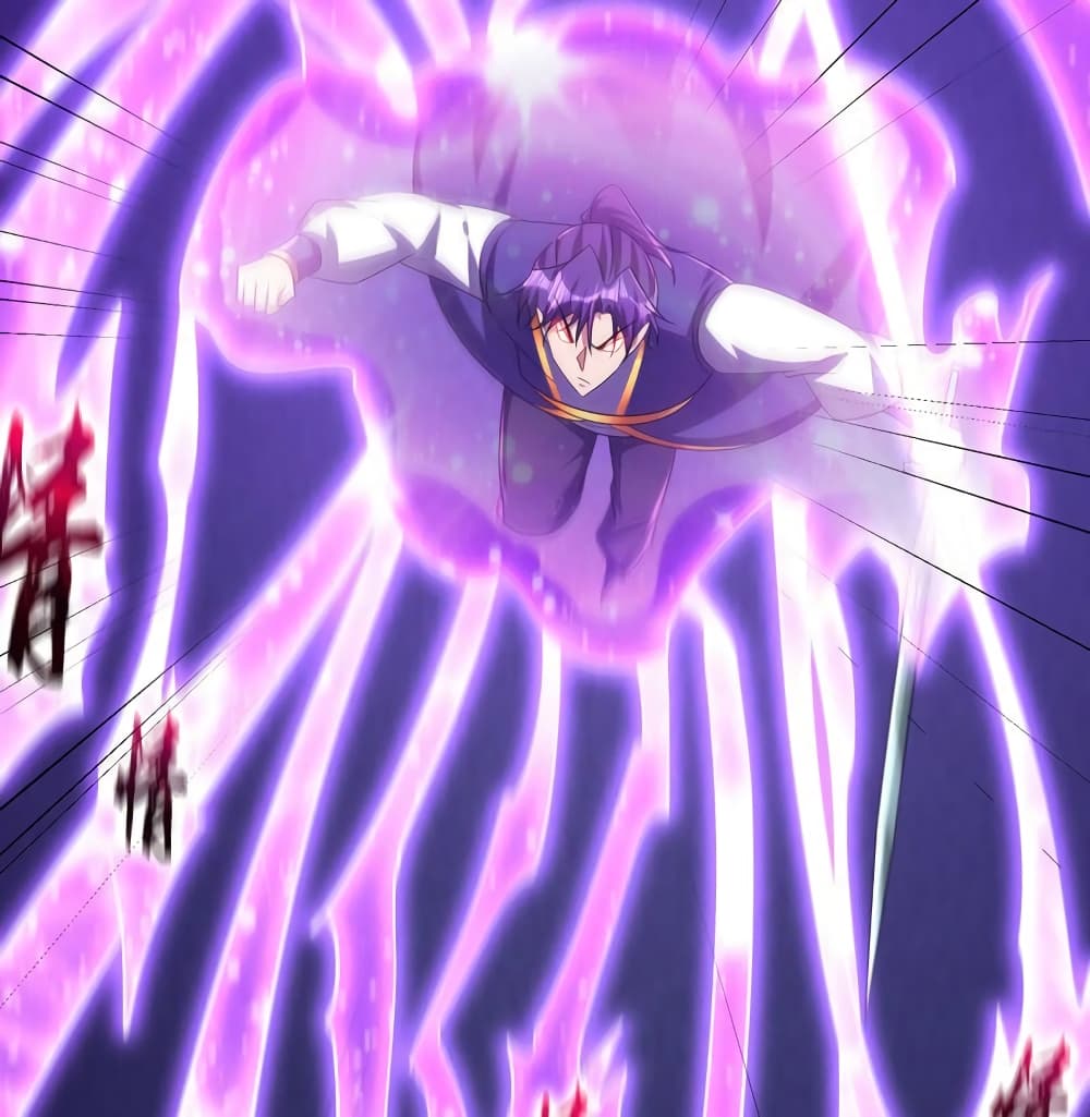 Rise of The Demon King รุ่งอรุณแห่งราชาปีศาจ page 52