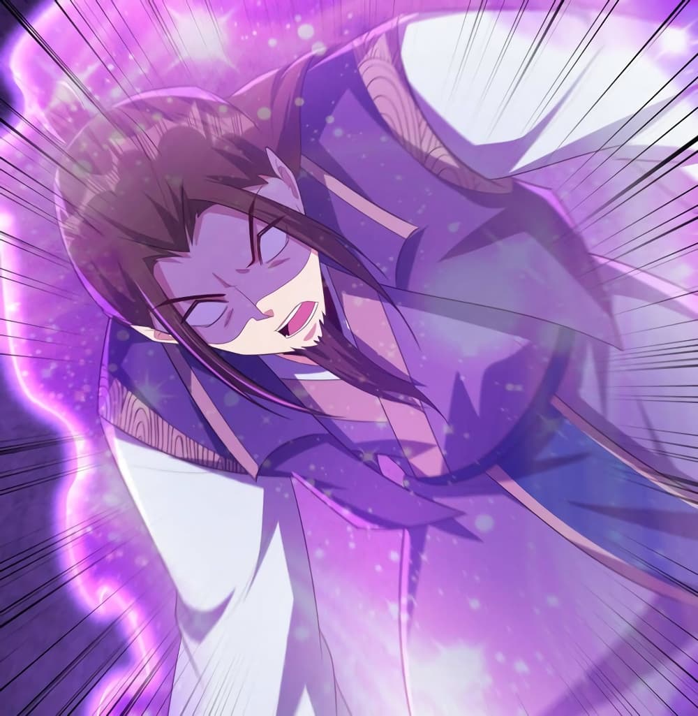 Rise of The Demon King รุ่งอรุณแห่งราชาปีศาจ page 58
