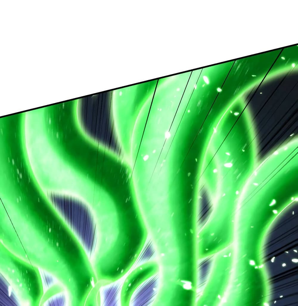 Rise of The Demon King รุ่งอรุณแห่งราชาปีศาจ page 62