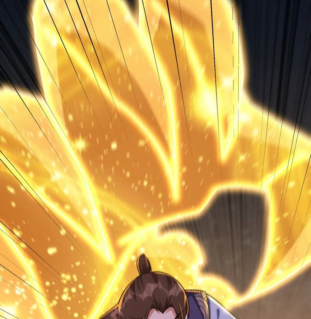 Rise of The Demon King รุ่งอรุณแห่งราชาปีศาจ page 69