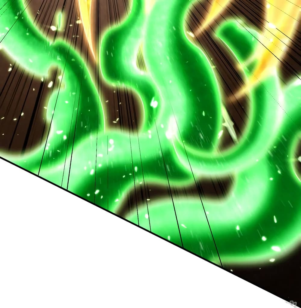 Rise of The Demon King รุ่งอรุณแห่งราชาปีศาจ page 72