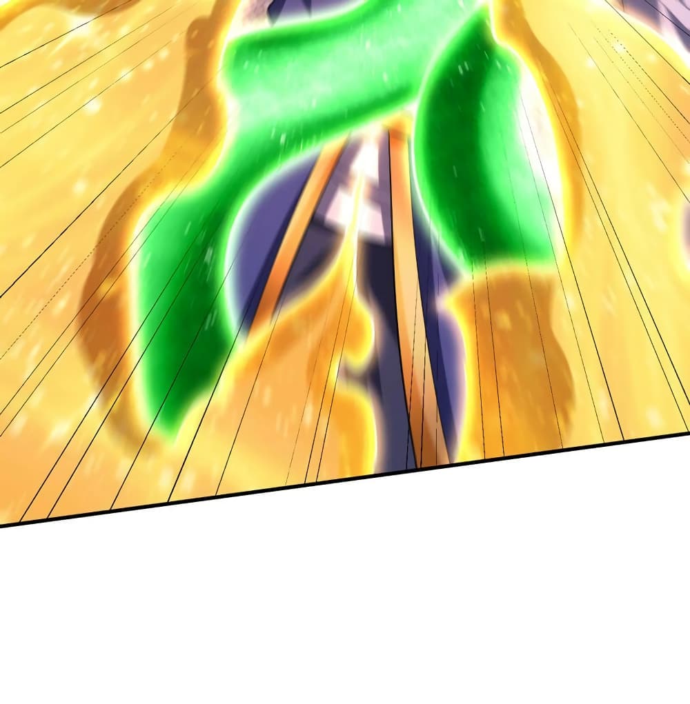 Rise of The Demon King รุ่งอรุณแห่งราชาปีศาจ page 81
