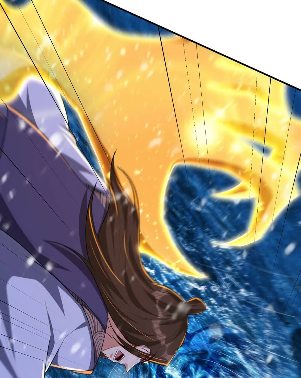 Rise of The Demon King รุ่งอรุณแห่งราชาปีศาจ page 16